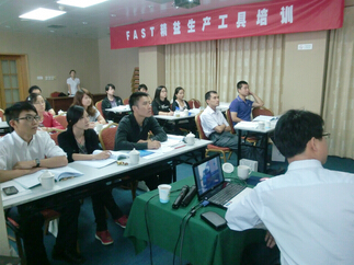 汽车汽配精益生产咨询联系东莞谷唐企业_汽车汽配精益生产咨询联系东莞谷唐企业价格_汽车汽配精益生产咨询联系东莞谷唐企业厂家-勤加缘网【广东谷唐企业管理咨询】