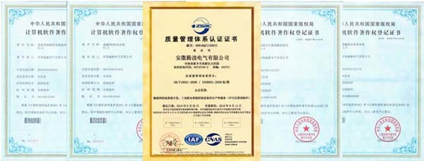 廊坊软启动柜定做 ABB变频柜定做厂家