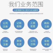 好的成功经理人咨询企业管理资讯厂家,好的成功经理人咨询企业管理资讯公司,好的成功经理人咨询企业管理资讯供应商
