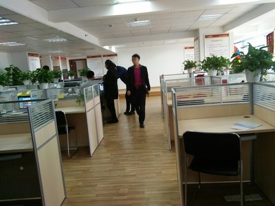 成都中和商道企业管理咨询招聘信息_公司前景_规模_待遇怎么样