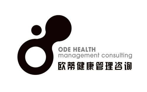 杭州欧蒂健康管理咨询