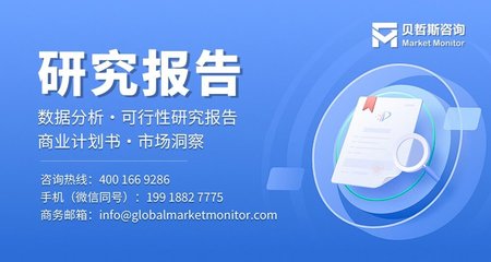 估值专题:A股、港股、美股估值观察