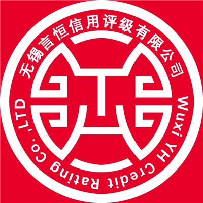 中国管理咨询黄页 名录 中国管理咨询公司 厂家 八方资源网管理咨询黄页