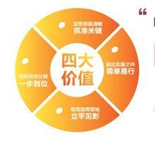 找动物胶源头厂家商品服务报价详情?动物胶综合免费B2B网站欢迎您 dongwujiao 第2页