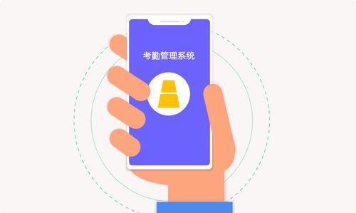 考勤软件的打卡数据与工时管理软件 timecard 的相互校验和验证的最佳方案