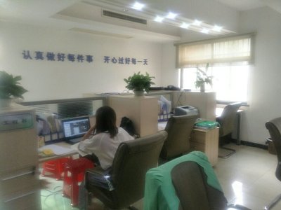 湖南创迪工程管理咨询常德市武陵分公司