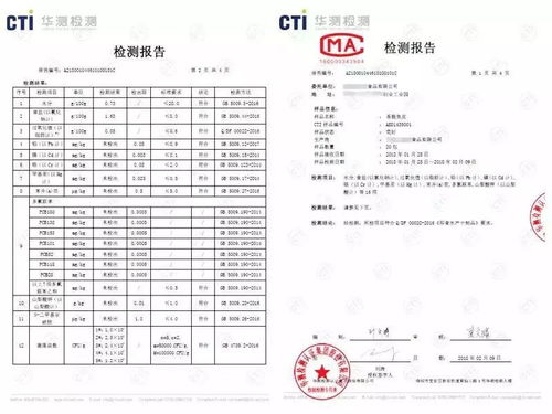 终于找到煲剧必备头号零食