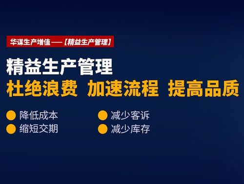 新闻中心 深圳中蓝管理咨询