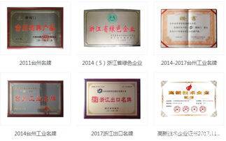 驻厂管理咨询扬帆起航 永和智控加入朗欧精细化管理变革私密圈