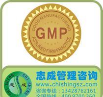 认证咨询管理培训 从价格到厂家的全面指南