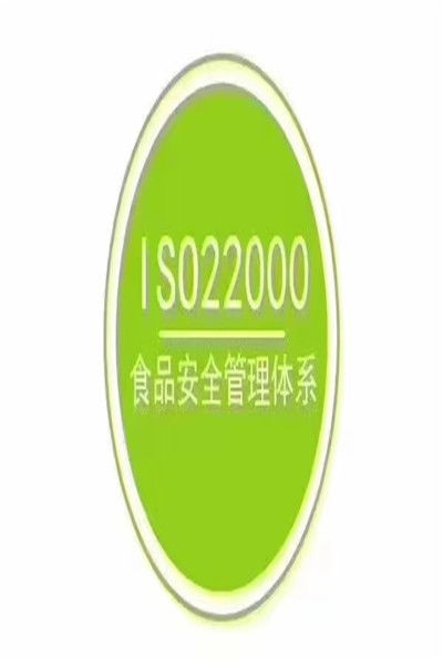 中国管理咨询行业数字化新篇 咨询网站与专业设备的协同发展