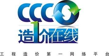 项目投资管理 专业管理咨询产品详情解析